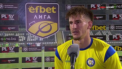 Каталин Ицу е "Играч на мача" Хебър - Крумовград