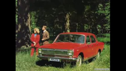 Волга Газ - 24 Vs Chevy Impala 1964