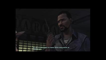 The walking dead season 1 episode 5 (bg patch)