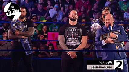 المنافسة تشتعل على كل البطولات – WWE توب 5