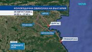 Колоездачната обиколка на България започва: Поетапно ограничават движението в 6 области