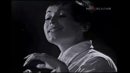 Lili Ivanova - Amazonka