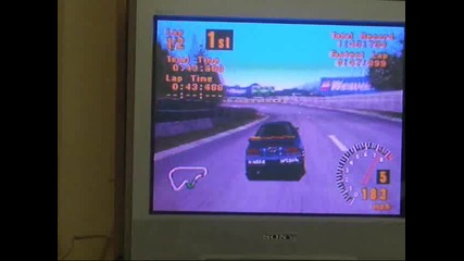 Gran Turismo 1