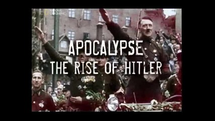 Хитлер - Път към властта