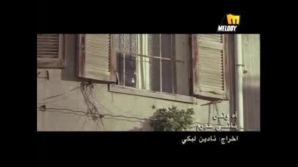 Nancy Ajram - Ah We Noss _