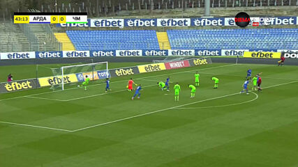 Арда - Черно море 1:0 /първо полувреме/