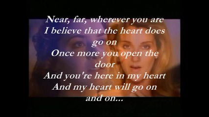 My Heart Will Go On Karaoke