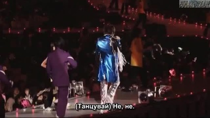[bgsubs] Kanfuu Fighting - News - Never Ending Wonderful Story