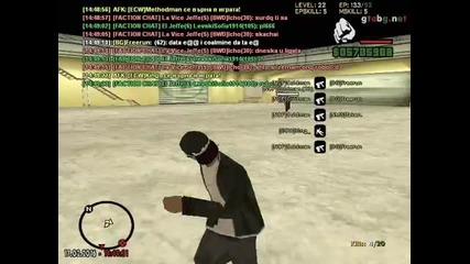 Ааааа