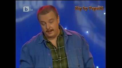 Комиците - Ремонт в концертната зала на сигнал!