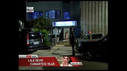 Canan 32 Bolum Final [part 3] - Турският Сериал Джанан - 32 Епизод Финал (парт 3)