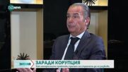 Стефан Делайе: „България е във фокуса на френските компании, които търсят