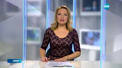 Спортни новини (29.11.2016 - централна емисия)