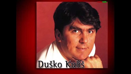Dusko Kulis Mix3 
