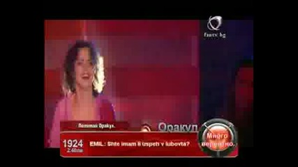 Тони Стораро - Не Заслужавам (live)