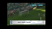 Марио Гьотце с два гола при успеха на "Байерн" с 4:1 над унгарския "Дьор"