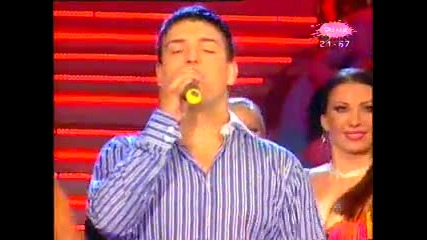 Darko Lazic - Korak do sna