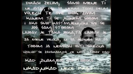 Semsa Suljakovic - Volecu Te Sve Dok Zivim