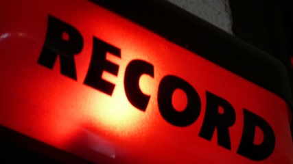 Спортно шоу Гонг, 29 август 2016