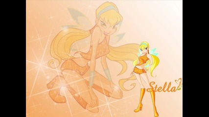 Troy and Stella