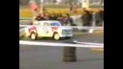 Lada Turbo Super Drift