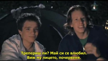 En Colo / Летен лагер (2009) Bg субтитри