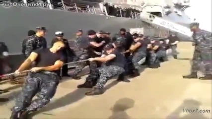 Руски моряци срещу Морската пехота на Сащ