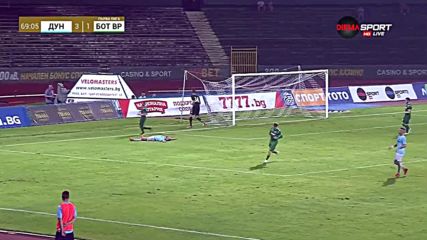 Дунав - Ботев Враца 3:1 /репортаж/