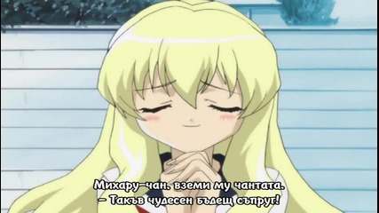 [tokisubs] Girls Bravo - 03 bg sub[unc] bg sub