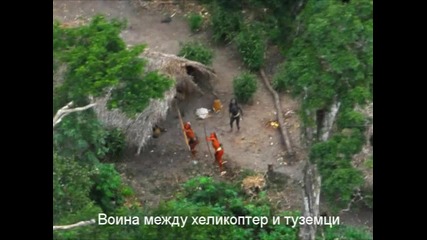 Да паднеш от смях