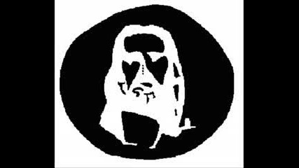 Scary Illusion