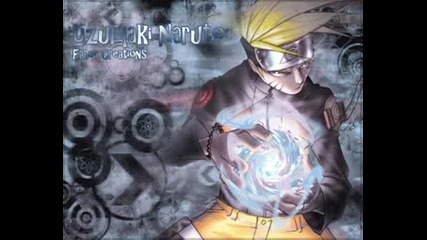 Naruto - From The Inside