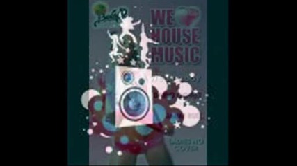 Готин house