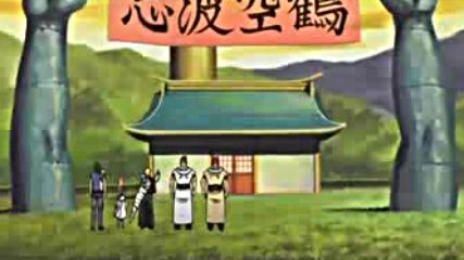 Bleach - 94 бг субс