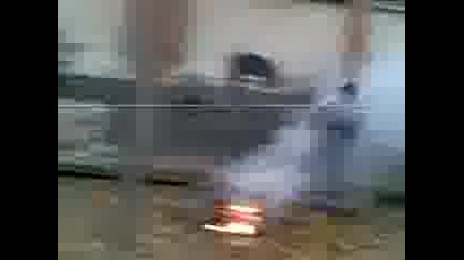 Огнено Преобладание