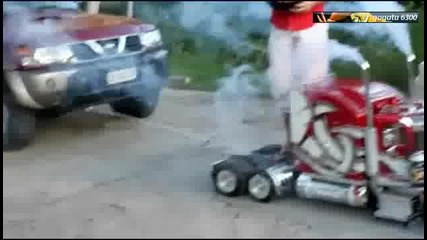 Вече няма да има нужда от "пътна помощ"!