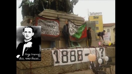 Честит празник на всички студенти и наздраве!!!