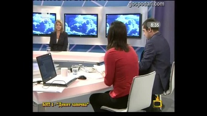 Господари на ефира - В неделя без