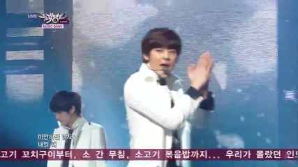 Nu'est - Hello @ Music Bank [22/03/13]