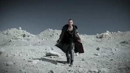 Графа - Никой