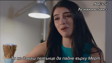 Прилив и Отлив ( Medcezir ) - Eп. 46 Част 2-3 ( Б Г Превод ) Сезон 2