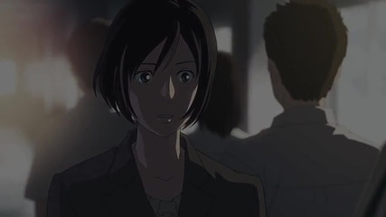Young and Beautiful - Anime Mv