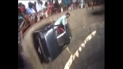 Стената на смъртта