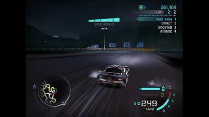 Need For Speed Carbon - Drift 