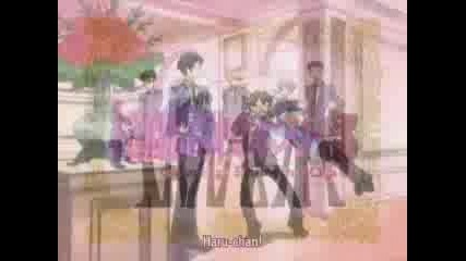 Ouran Host Club - Skalecon
