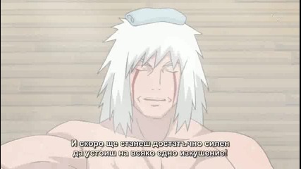 Naruto Shippuuden Епизод.92 Високо качество [ Bg Sub ]