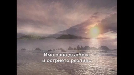 Panos Psaltis Angele Mou [ Ангеле мой Бг превод]