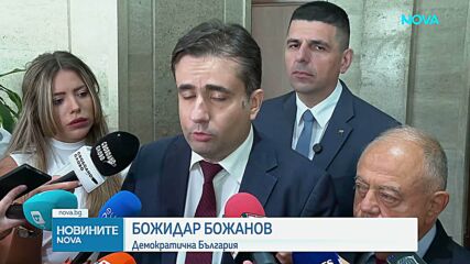 Правосъдният министър подкрепи кандидатурите на управляващото мнозинство за членове на ВСС