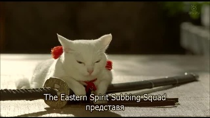 [easternspirit] Samurai Cat (2015) S02 E04