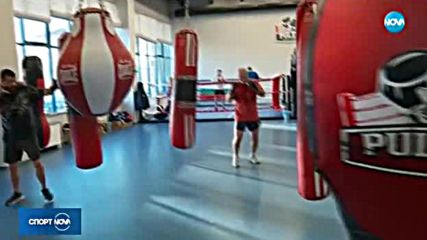 Спортни новини (17.10.2017 - късна)